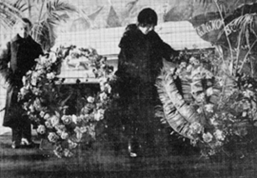 Reed Funeral